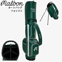 楽天市場】malbon golf bagの通販