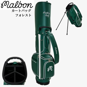 �y�N�[�|���z�M���zMalbon Golf �}���{���S���t �J�[�g�o�b�O �L���f�B�o�b�O �t�H���X�g�O���[�� Forest OS malbon �S���t �}���{��