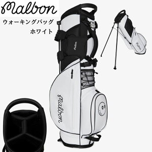 �y�ő�2000�~�N�[�|��15���zMalbon Golf �}���{���S���t �E�H�[�L���O�o�b�O �Z���t�X�^���h�o�b�O �N���u�P�[�X �z���C�g ���m�g�[�� malbon �S���t �}���{��