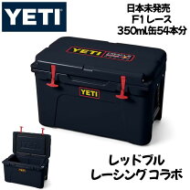 楽天市場】redbull クーラーの通販