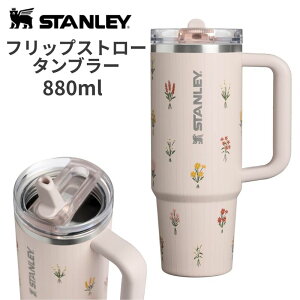 STANLEY �X�^�����[ �N�G���`���[�v���c�A�[ Quencher ProTour �t���b�v�X�g���[ �^���u���[ 30oz 880ml ���� �}�O �n���h�� ������ �^��f�M �ۗ� �X�g���[ �W�t�� ���S���� ���� �ԕ� ���[�Y�N�H�[�c