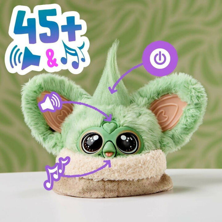 楽天市場】スターウォーズ グローグー ファービー ファーブルッツ 電子 