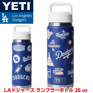 YETI �h�W���[�X ���� 26oz ��769ml �����u���[ �{�g�� �ۗ�{�g�� ���[���h�V���[�Y �D���L�O ���S���� Los Angeles Dodgers �C�G�e�B �h�W���[�X ����R���{���i YETI x MLB Dodgers Rambler 26 �E�H�[�^�[�{