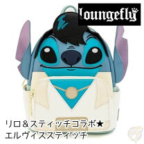 楽天市場】ディズニー リュック スティッチの通販