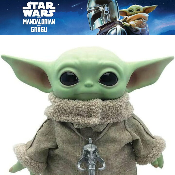 楽天市場】STAR WARS スターウォーズ ベビーヨーダ The Child 