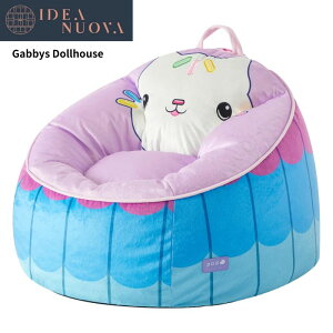 �K�r�[�̃h�[���n�E�X �L�b�Y �r�[�Y�N�b�V���� �\�t�@ �q���p �`�F�A Gabbys Dollhouse Bean Bag Chair �ӂ�ӂ� �L�b�Y�\�t�@ �q�� �֎q 3�Έȏ� �K�r�[ �A�����J�A�� �M�t�g �q������ �a���� �ӂ��