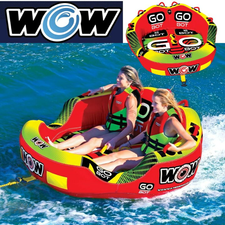 楽天市場】【最大2000円クーポン25日〜】WOW Sports ゴーボット 2人 