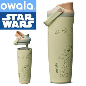 Owala �I���� Star Wars �X�^�[�E�H�[�Y FreeSip Sway �O���[�O�[ �X�e�����X�{�g�� ��887ml �^��f�M �R��h�~ �X�g���[�t�� ���� �ۗ�{�g�� 30oz GroGu �X�^�[�E�H�[�Y���f�� �I��������