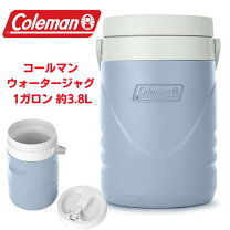 楽天市場】ドリンククーラー（クーラーボックス｜クーラーボックス 