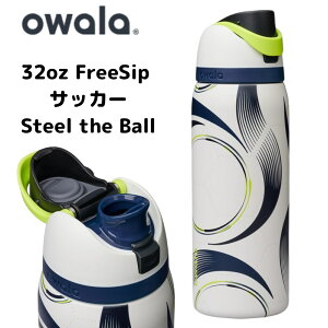 OWALA �I���� 32oz FreeSip �T�b�J�[ Steel the Ball �X�e�����X�{�g�� ���� ��e�� ��946ml �ۗ�{�g�� ������ �X�g���[ �R��h�~ �X�|�[�c �{�g�� �T�b�J�[���C���[�W�����f�U�C�� �A�����J�A�� �E�H