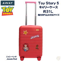 楽天市場】子供用 キャリーケース トイストーリの通販