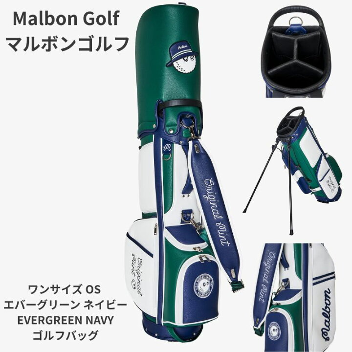楽天市場】【クーポン配信中】Malbon Golf マルボンゴルフ バック 