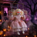 ハロウィン 吊り下げ人形 ピンク 約65×33×20cm 光る赤い目 音・タッチ感知 自動で揺れる 音声付き ホラー ドール 屋…