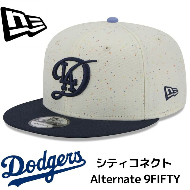 楽天市場】ロサンゼルスドジャース シティコネクト キャップ 帽子 City 