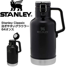 Stanley グロウラー スタンレー クラシック Classic 注ぎやすい スタンレーのグロウラー 64オンス/約1.9L