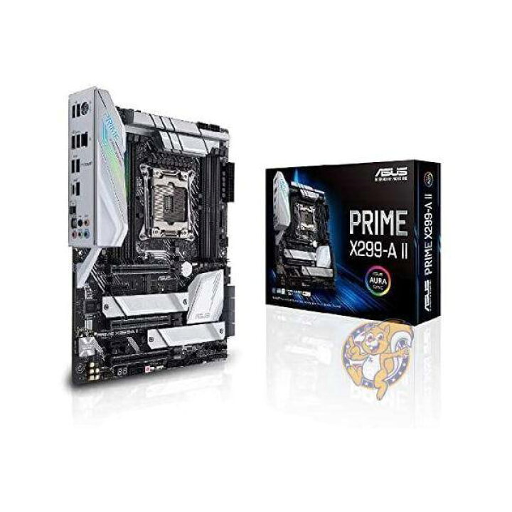 楽天市場】ASUS INTEL X299 搭載 LGA 2066 対応 マザーボード PRIME 