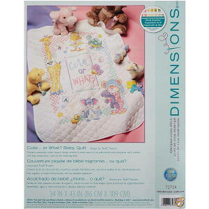 Baby Hugs Cute...Or What Quilt Stamped Cross Stitch Kit-34"X43" (sAi) 