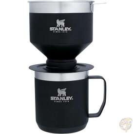 Stanley キャンプ ポアオーバー コーヒーセット ドリップ式 送料無料