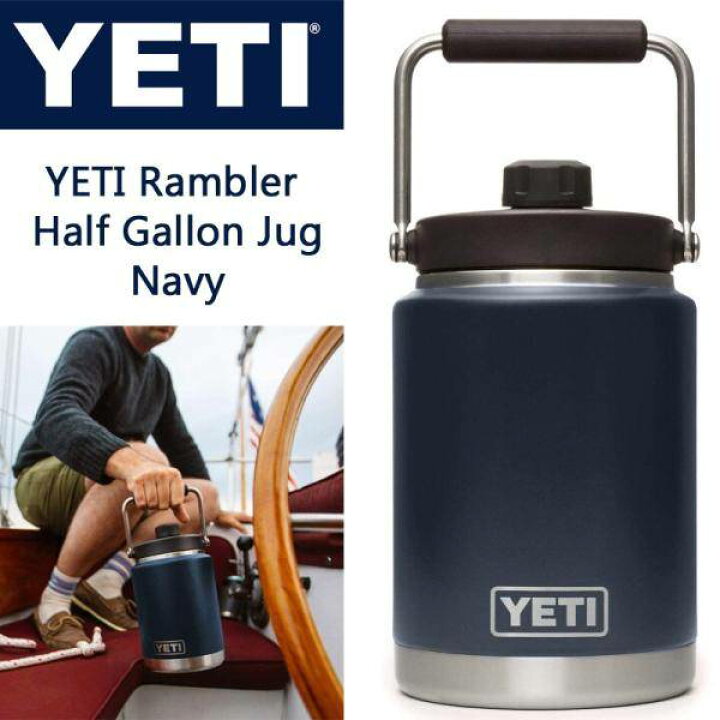 YETI イエティ ハーフガロン ジャグ NAVY ネイビー 