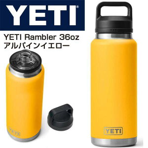 y300~N[|zMzCGeB YETI Rambler 36oz 1.06L XeX ۉۗ ^fM `OLbvt ApCCG[ 