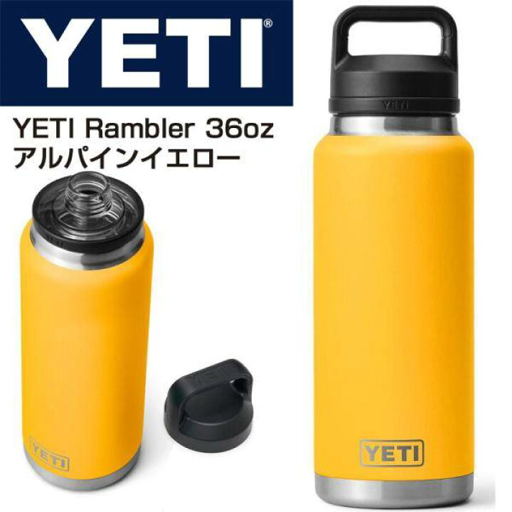 楽天市場】イエティ YETI Rambler 36oz 1.06L ステンレス 保温保冷 