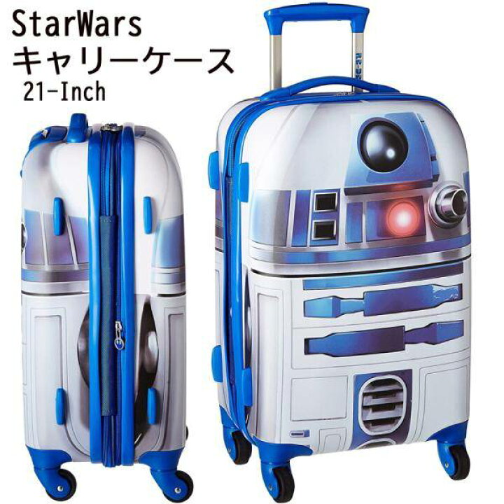 楽天市場】Star Wars R2D2 スターウォーズ キャリーケース Carry-On 21 