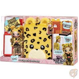 ナナナサプライズ バックパック ベッドルーム プレイセット Jennel Jaguar 人形 着せ替え ジャガー プレゼント 送料無料