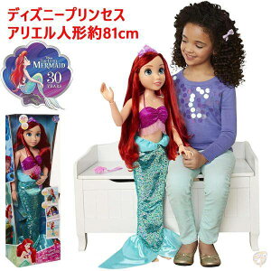 AG l` 81cm fBYj[vZX Disney Princess Ariel Doll 32C` wAuVt fBYj[g}[Ch