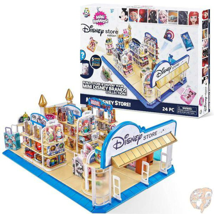 楽天市場】5サプライズ 5 Surprise ミニブランド ディズニー トイ 