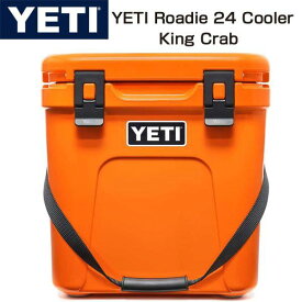 YETI クーラーボックス Roadie 24 Cooler King Crab ローディー 軽量 オレンジ キャンプ ソロ 頑丈 アメリカ輸入品