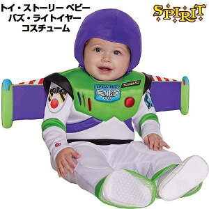 y|Cg3{!1428ԁzToy Story gCXg[[ xr[ oY CgC[ RX`[ Ԃ c Buzz Lightyear Costume nEB ߑ nEB[ 