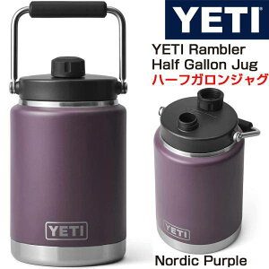 CGeB n[t KWO  YETI Rambler Half Gallon Jug Nordic Purple XeX