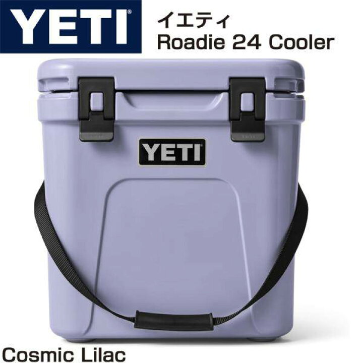 楽天市場】【最大2024円OFFクーポン】YETI ローディー 24 ROADIE24 