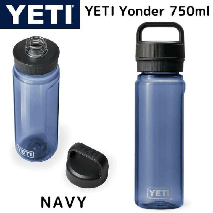 楽天市場】【4/25限定!555円クーポン】YETI プラスチック ウォーター 