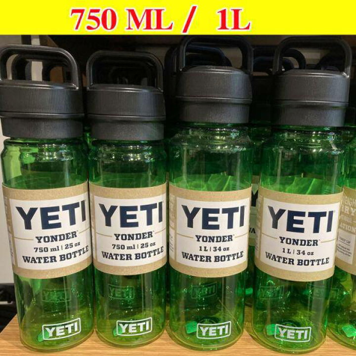 楽天市場】【4/25限定!555円クーポン】YETI プラスチック ウォーター 