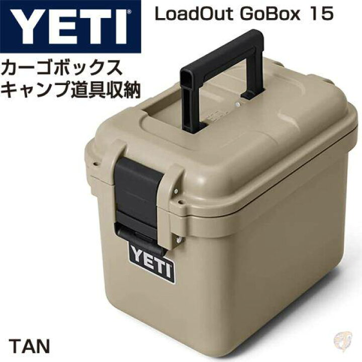 楽天市場】【4/30日限定☆円高還元！！510円クーポン】YETI イエティ  