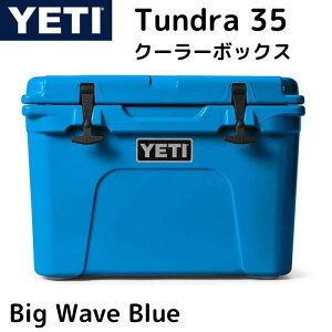 �y�ő�2000�~�N�[�|��4������zYETI �C�G�e�B �N�[���[�{�b�N�X �^���h�� 35 Tundra 35 Cooler Big Wave Blue �r�b�O �E�F�[�u �u���[