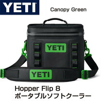 楽天市場】hopper flip 8 ホッパーフリップ8の通販