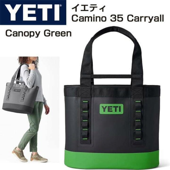 楽天市場】YETI Camino Carryall 35 イエティトートバッグ 防水 Canopy 