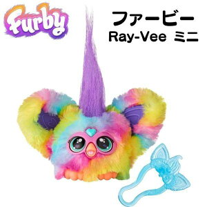 t@[r[ Furby t@[ubg ~j Furblets Ray-Vee Mini ׂ l`  ʂ AJ  C{[