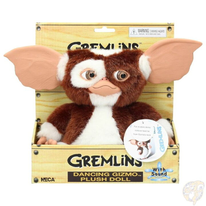 楽天市場】NECA Gremlins Gizmo Dancing Plulsh グレムリンダンシング 