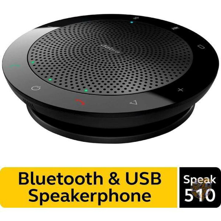 楽天市場】会議用スピーカー ジャブラ スピーカー Jabra 510 会議 