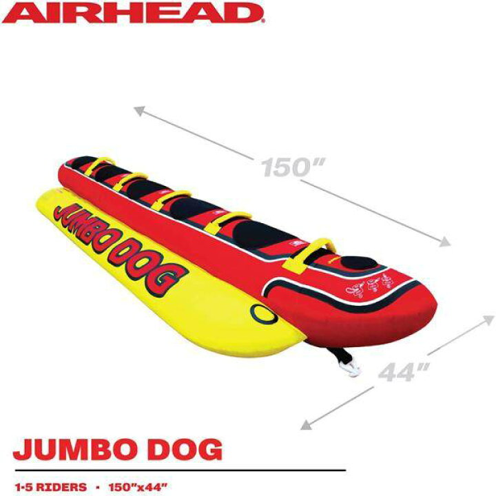 楽天市場】バナナボート 5人乗り JUMBODOG トーイングチューブ [並行 