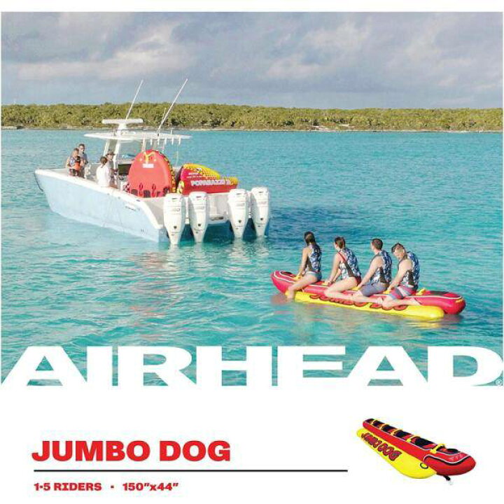 楽天市場】バナナボート 5人乗り JUMBODOG トーイングチューブ [並行 