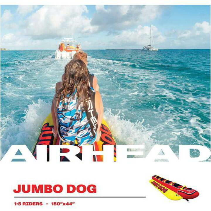 楽天市場】バナナボート 5人乗り JUMBODOG トーイングチューブ [並行 