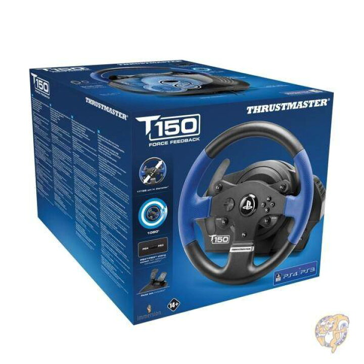 楽天市場】【スーパーセール!!最大1000円クーポン】スラストマスター 