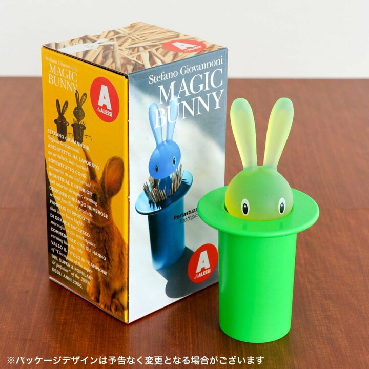 楽天市場】【クーポン配信中】アレッシィ うさぎの爪楊枝ホルダー 