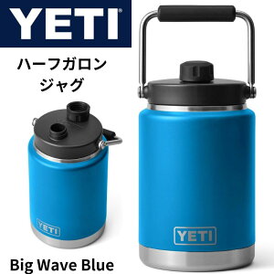 yeti ジャグ ガロンの人気商品・通販・価格比較 - 価格.com