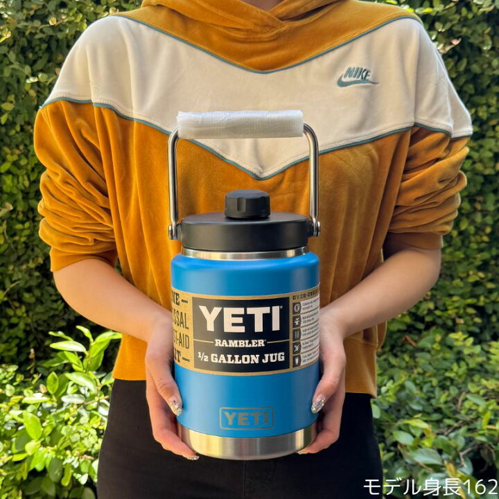楽天市場】【先着50名様1000円クーポン】YETI イエティ ハーフガロン  