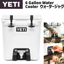 楽天市場】ウォータージャグ（ブランドイエティ）（アウトドア 